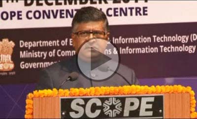Video of National Conference on Open Data & Open API